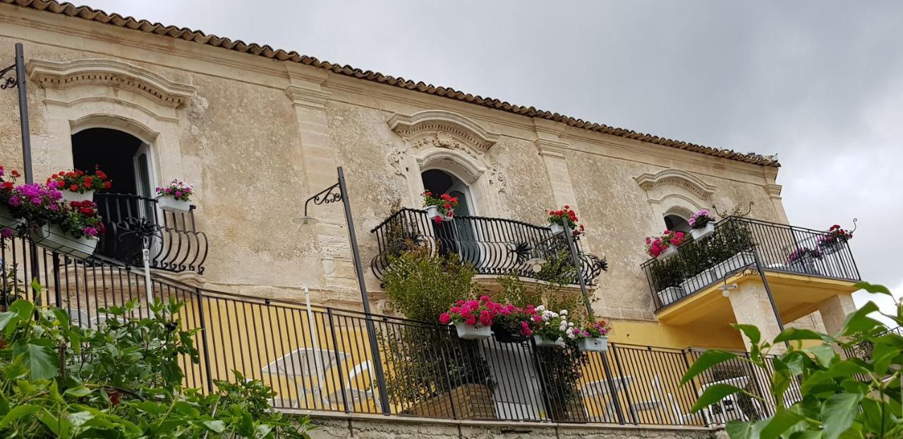 Terra Del Sole Ibla * Ragusa
