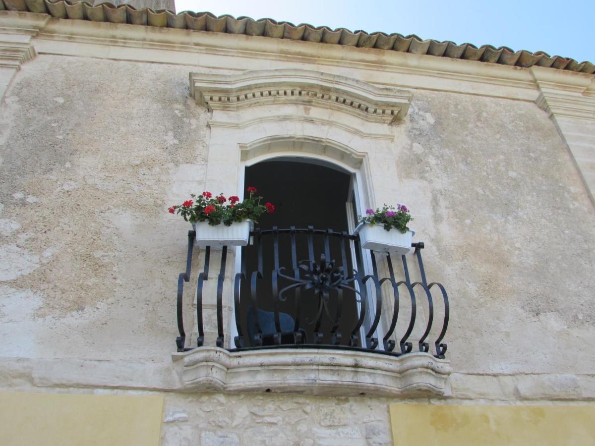 Frühstückspension Terra Del Sole Ibla